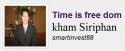 SMART HEALTH 88